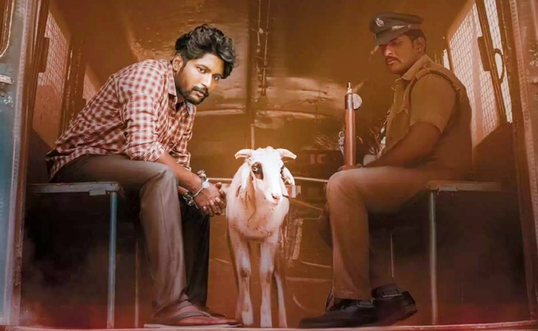gorre-puranam.jpg