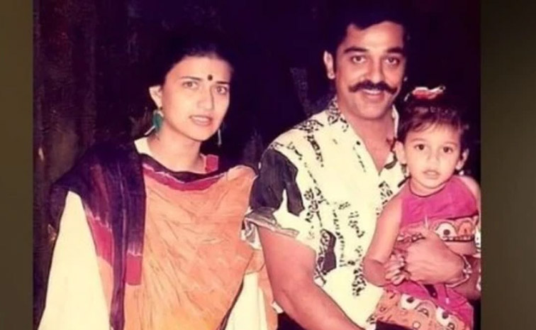 kamalhassan-sarika2.jpg 18