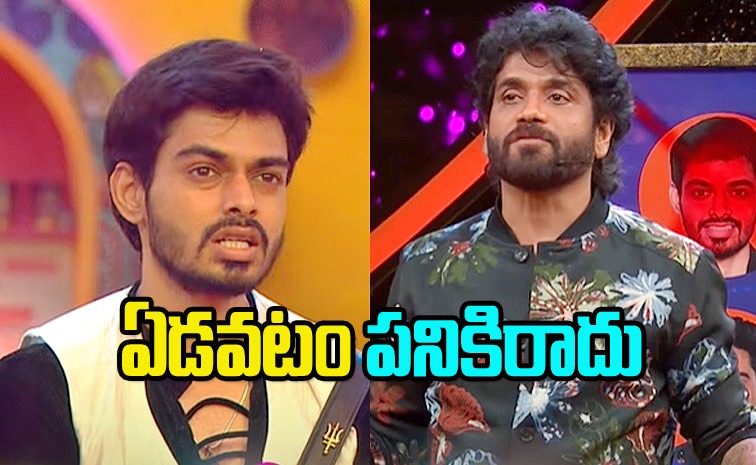 manikanta-bigg-boss-8-promo_0.jpg