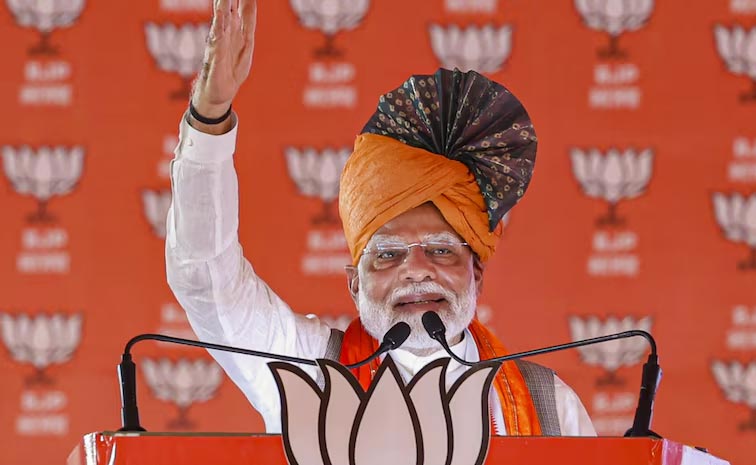 modi_0.jpg