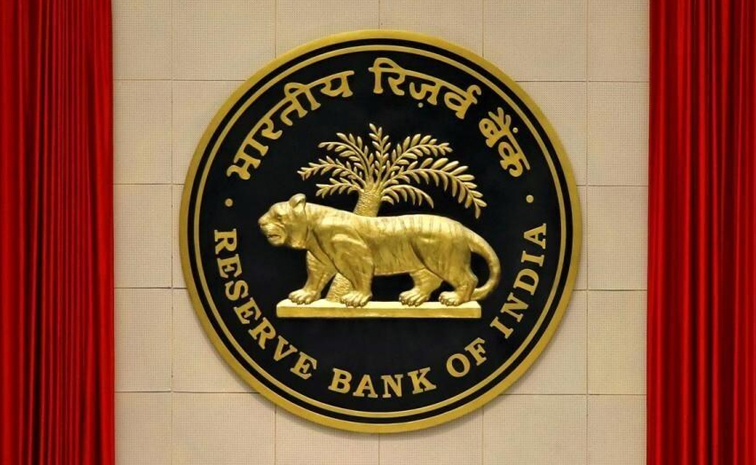 rbi.jpg