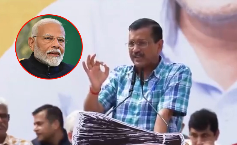Kejriwal_Modi.jpg