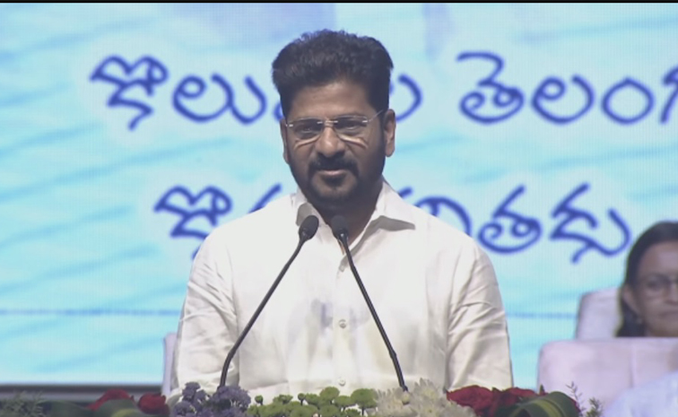 Revanth-Reddy.jpg
