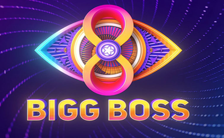 bigg-boss-8.jpg