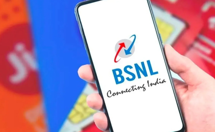 bsnl.jpg