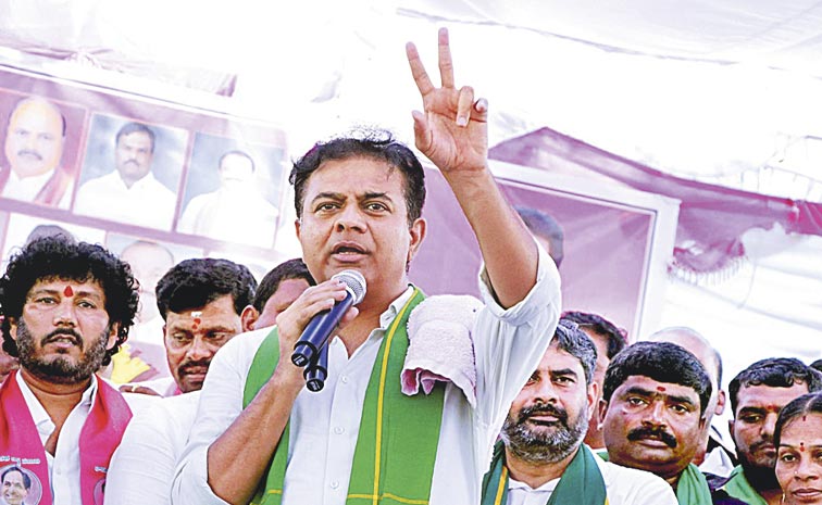 ktr.jpg