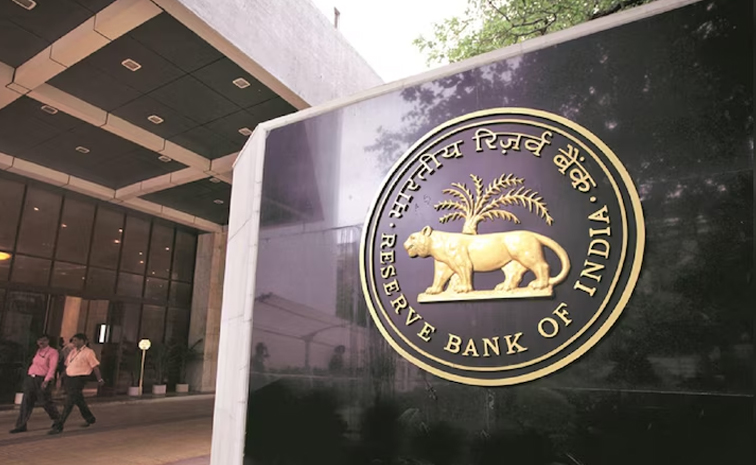 rbi-deputy-governor.jpg