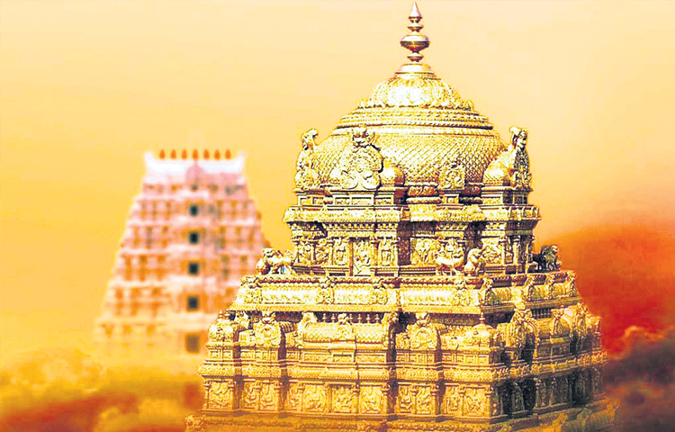 tirumala.jpg