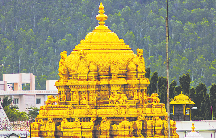 tirumala_0.jpg