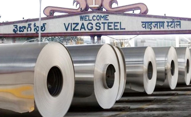 vizag_20steel_0.jpg
