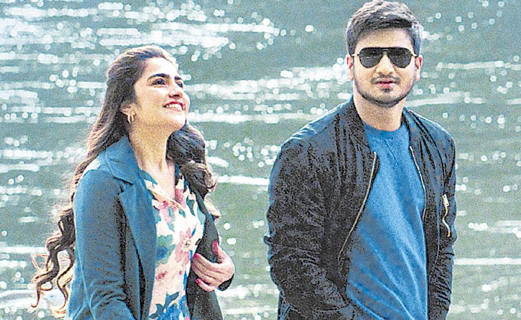 FL-nikhil--poster-WW.jpg