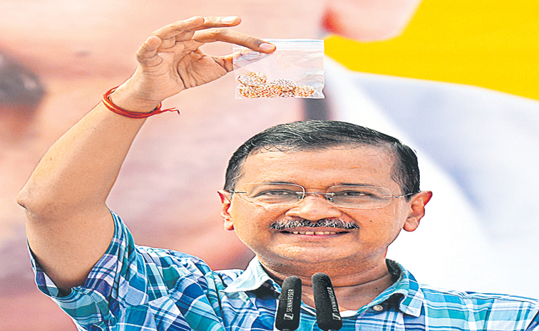 KEJRI-2.jpg