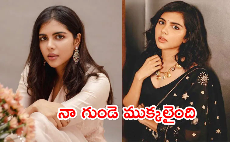 Kalyani-Priyadarshan.jpg