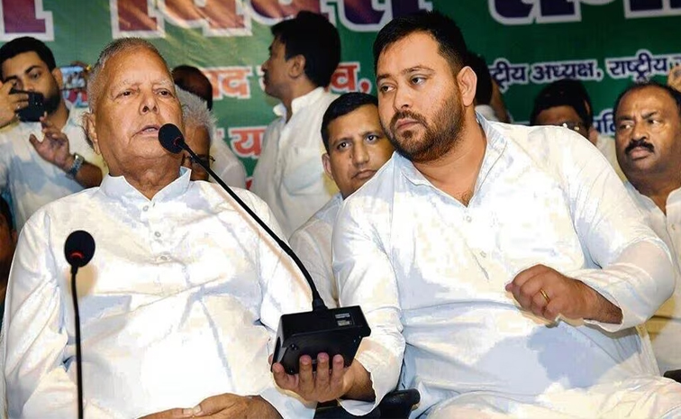 Lalu_20Prasad_20Yadav.jpg