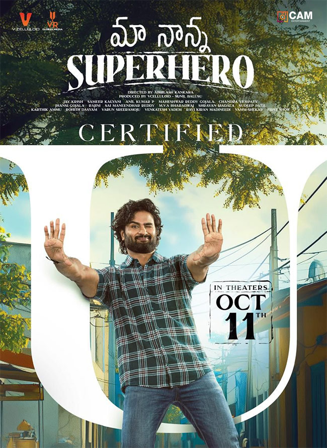 New_20Movie_20in_20Tollywood_20at_20October_202024__20_287_29.jpg 7