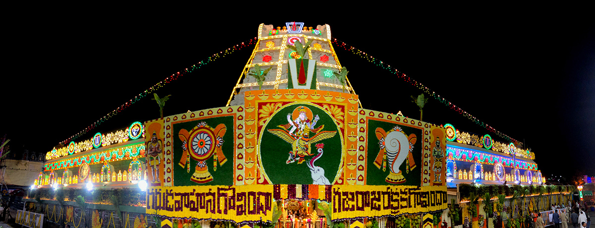 Tirumala_20Brahmotsavam.._20Srivari_20Darshan_20on_20Sarvabhupala_20Vahanam_18.jpg 18