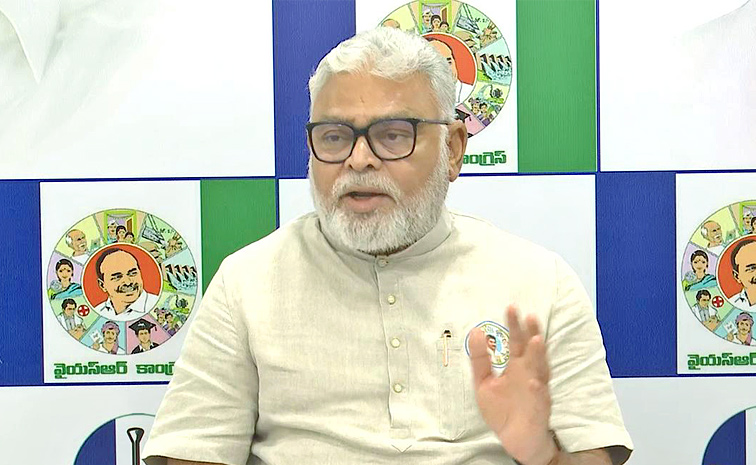 YSRCP-AMbati-Rambabu.jpg
