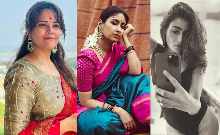 anasuya-shalini-pandey.jpg