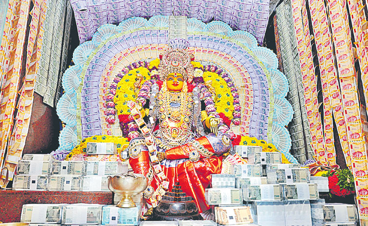 curency-mahalakshmi.jpg