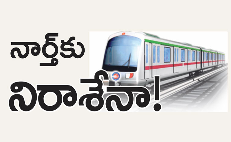 hyderabad-metro-2nd-phase.jpg