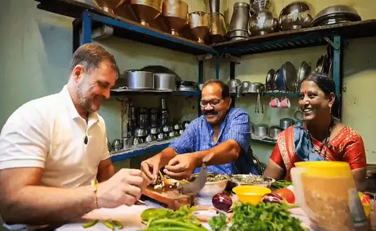 rahul.gif