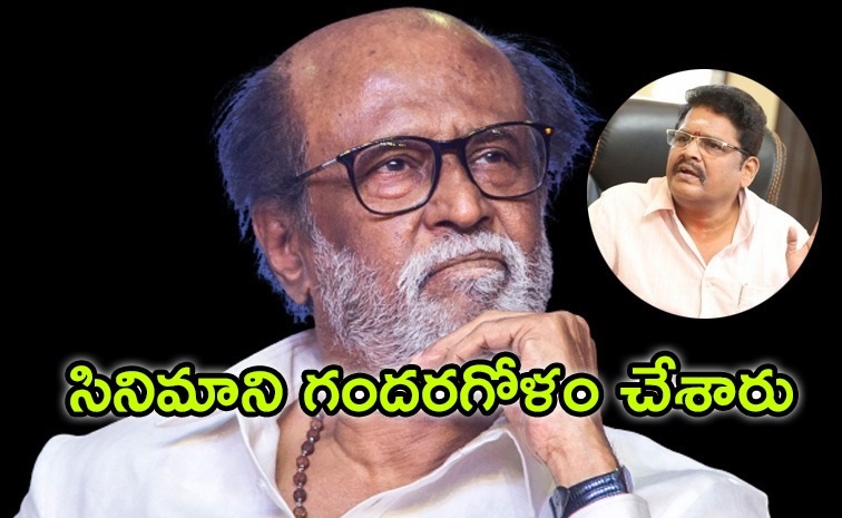 rajinikanth-ks-ravikumar.jpg