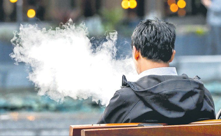 smoking.jpg