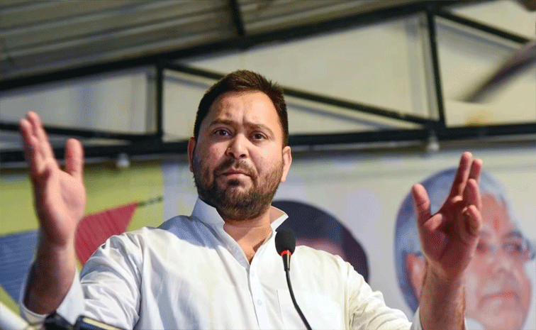 tejashwi.gif