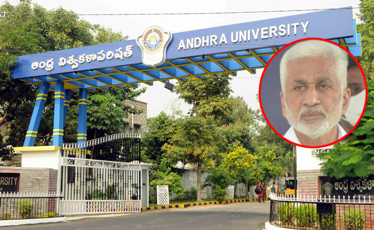Andhra-university1.jpg