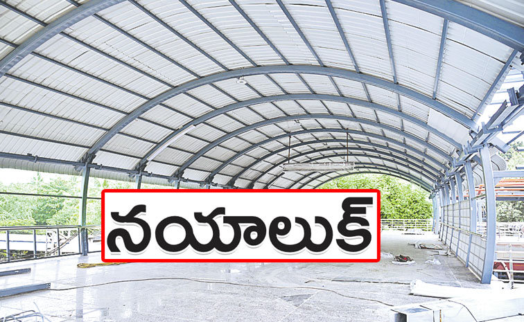Begumpet-Railway-Stattion.jpg