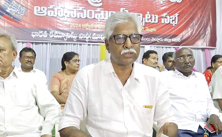 CPM-Srinivasa-Rao.jpg
