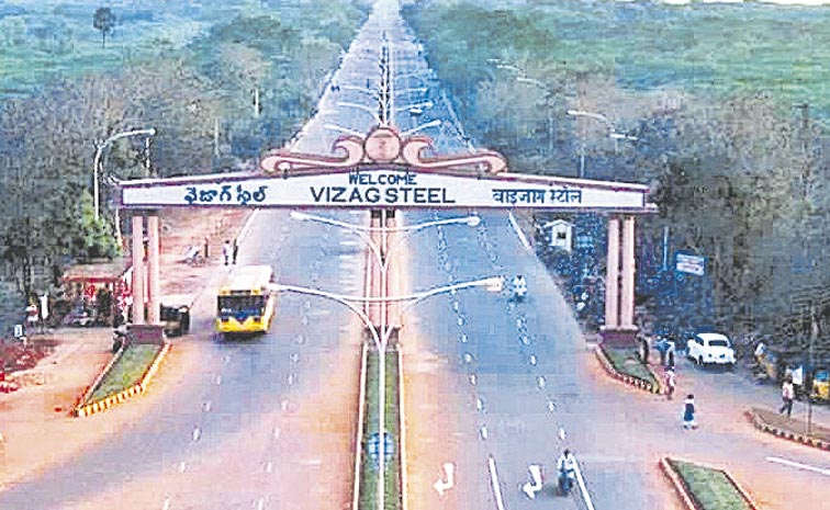 Visakha-Steel.jpg