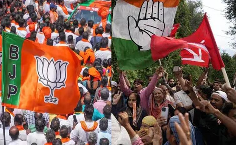 bjp.jpg