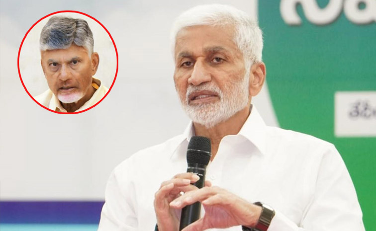 chandrababu-vijaysaireddy1.jpg