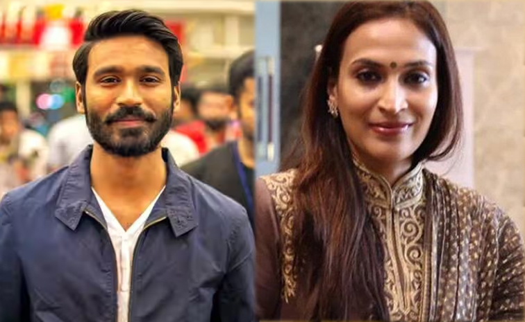 dhanush.jpg