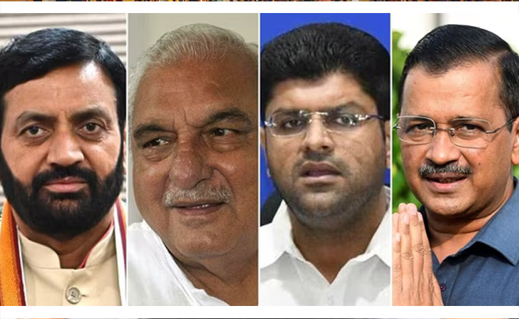 haryana.jpg