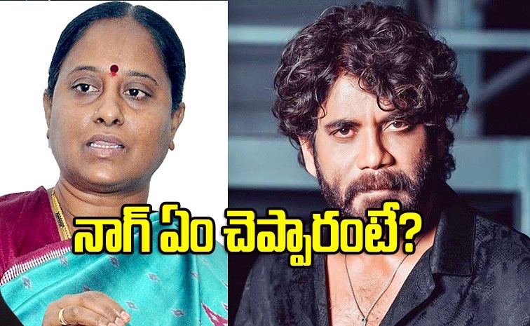 nagarjuna-statement.jpg