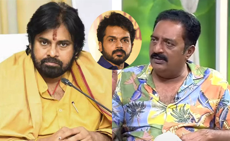 prakash-raj-karthi.jpg