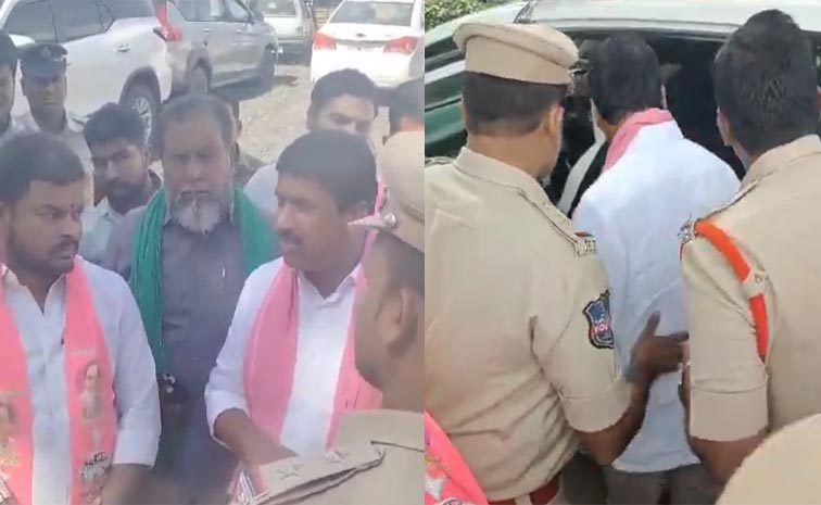 Kodangal.jpg