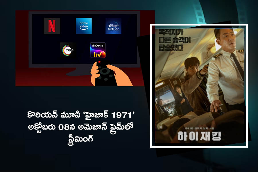 OTT-122.jpg 23