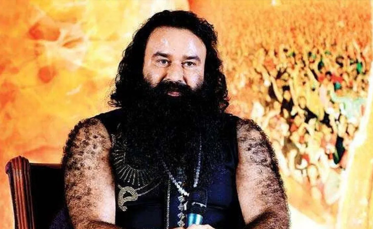 dera-baba.jpg