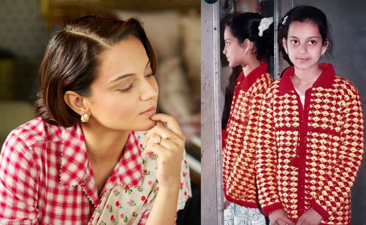 kanganaranut.jpg