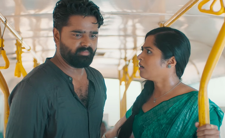 love-reddy-movie.jpg