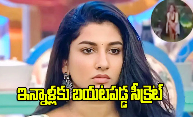vishnupriya_0.jpg