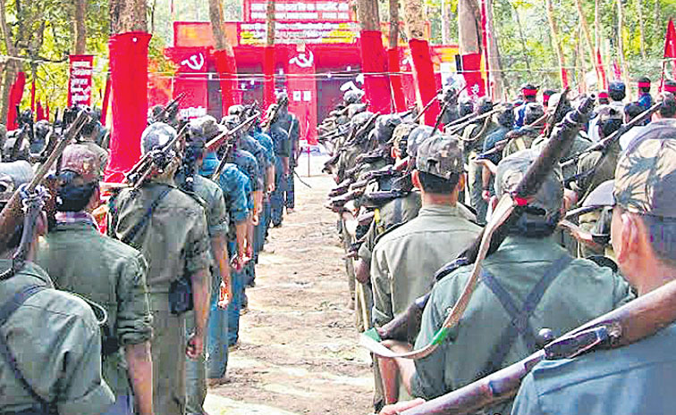 Maoists.jpg