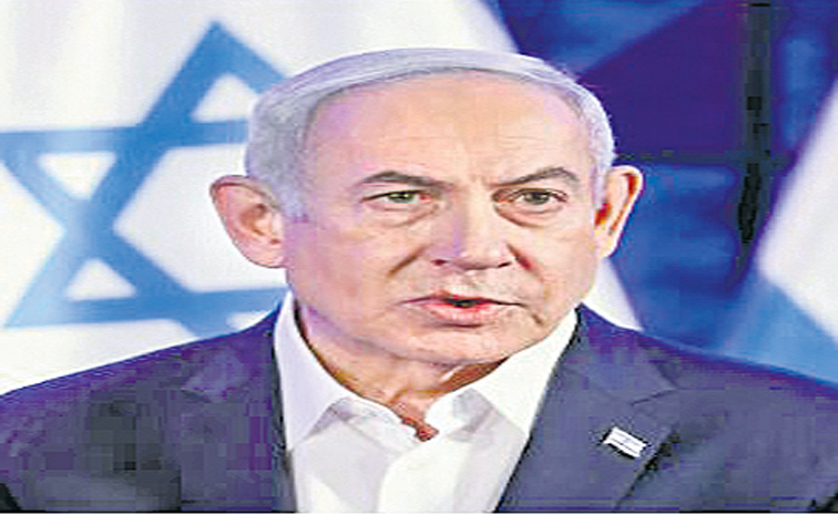 NETANYAHU.jpg