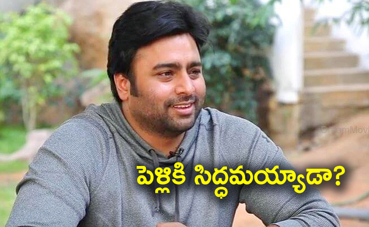 Nara-Rohit-Engagement.jpg