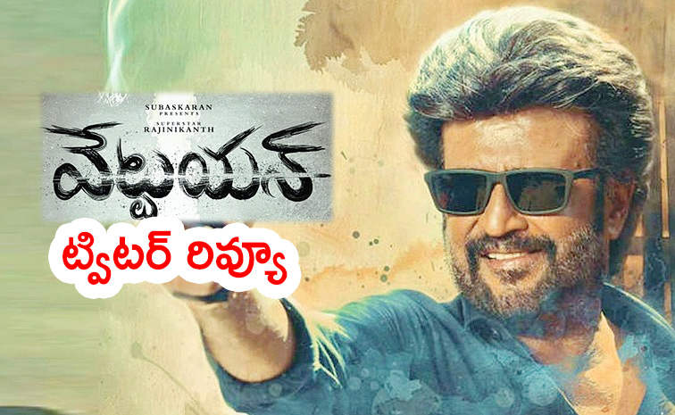 Rajinikanth-Vettaiyan.jpg