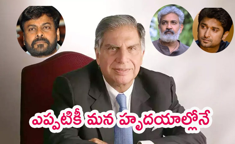 Telugu-Actors-Condolences.jpg