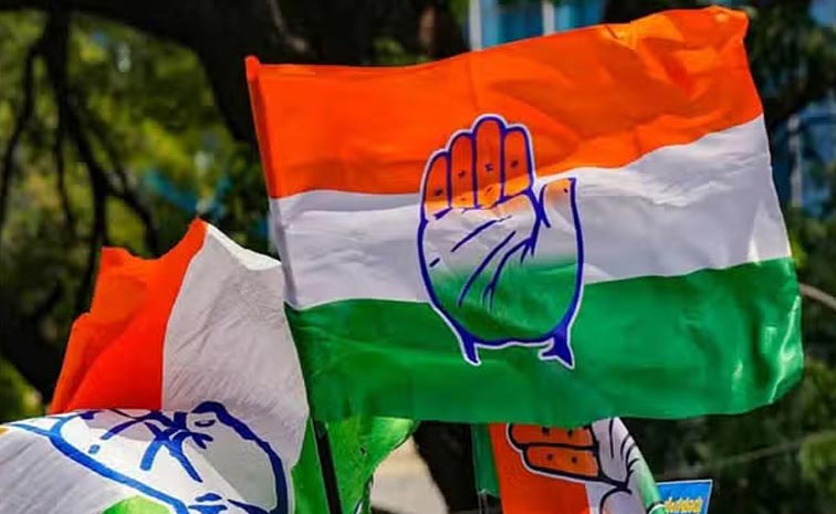 congress-party.jpg
